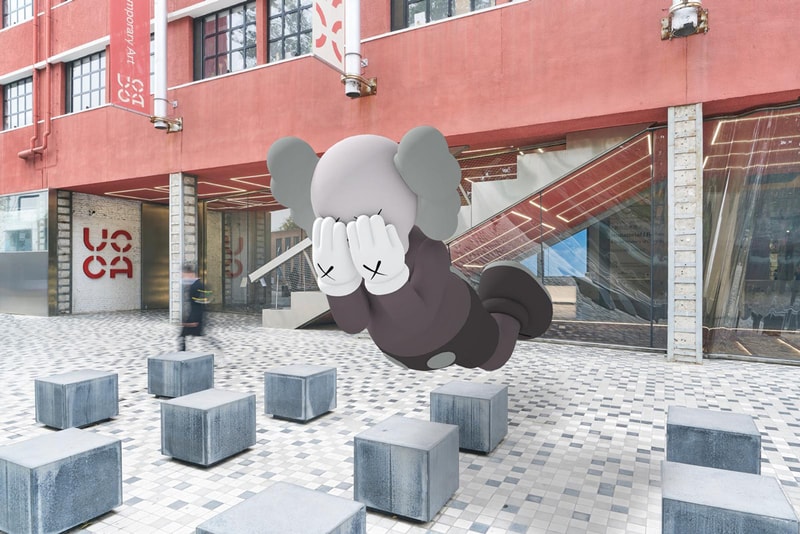 ucca center mirage contemporary art in augmented reality kaws nina chanel abney olafur eliasson art 