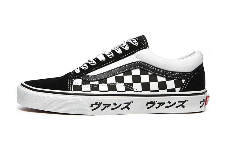Vans Covers Old Skool Checkerboard in Traditional Japanese Syllabary