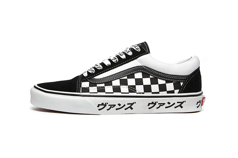 vans black and white with writing