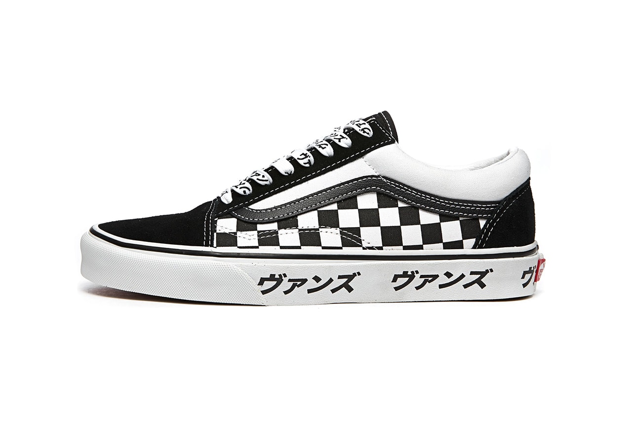 Vans Old Skool x Demon Checkerboard Custom Handmade Shoes by Patch Collection Mens 5 /Womens 6.5 / Both Sides