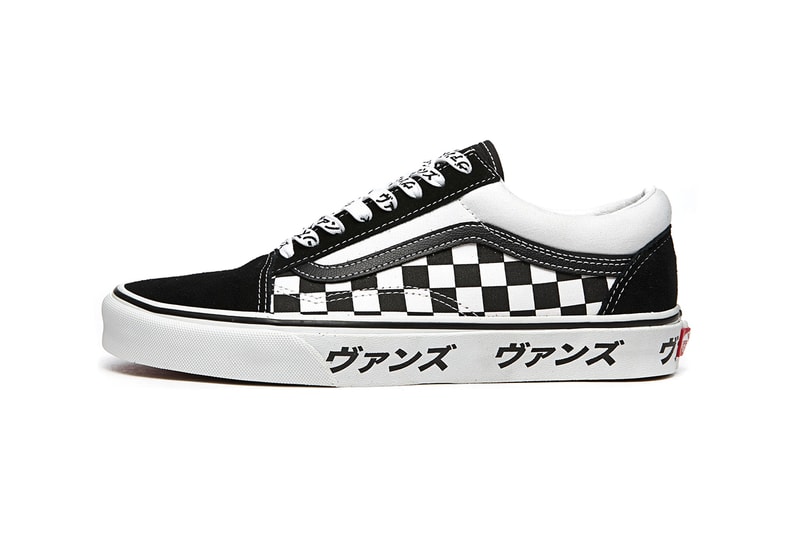 Vans Old Skool "Japanese Type" katakana Black White Checkerboard Print Graphic Kanji Letters Traditional Typography Fall Winter 2020 Footwear Shoes Skateboarding Sneakers Drop Date Release Information Sivasdescalzo