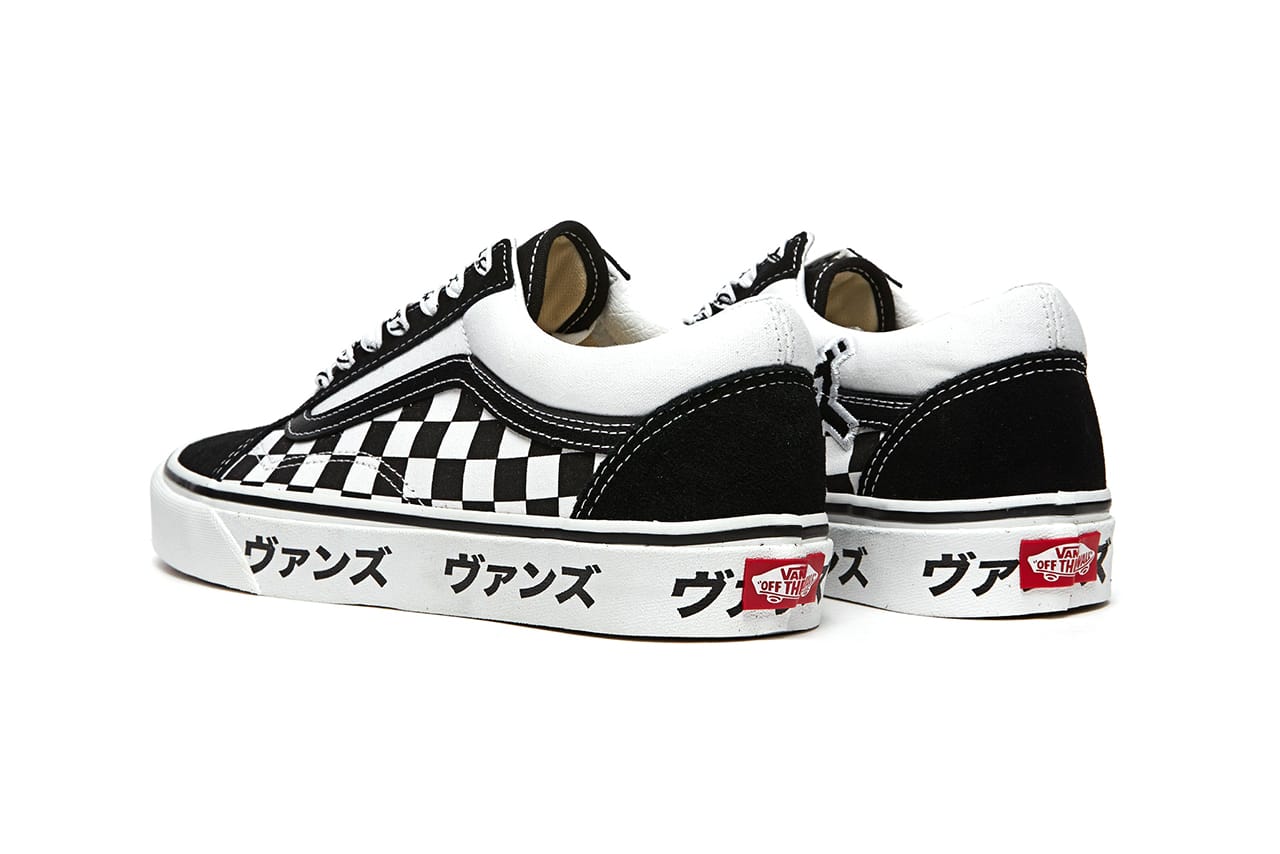 vans old skool black with checkerboard laces sneakers