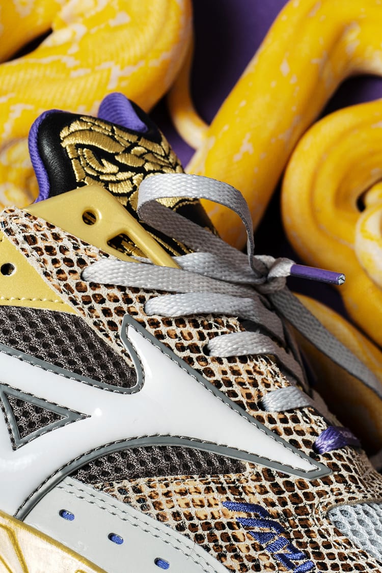 mizuno mondo