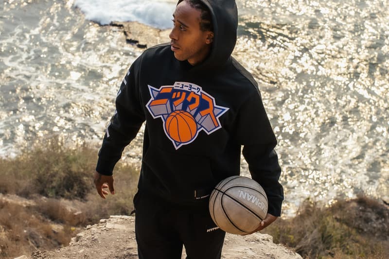 NBA x Hyperfly Katakana Logo Hoodies First Drop collection indigo black cotton dye weight price retail buy print logo team Boston Celtics, Chicago Bulls, Los Angeles Lakers and New York Knicks