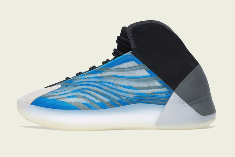 yeezy basketball blue