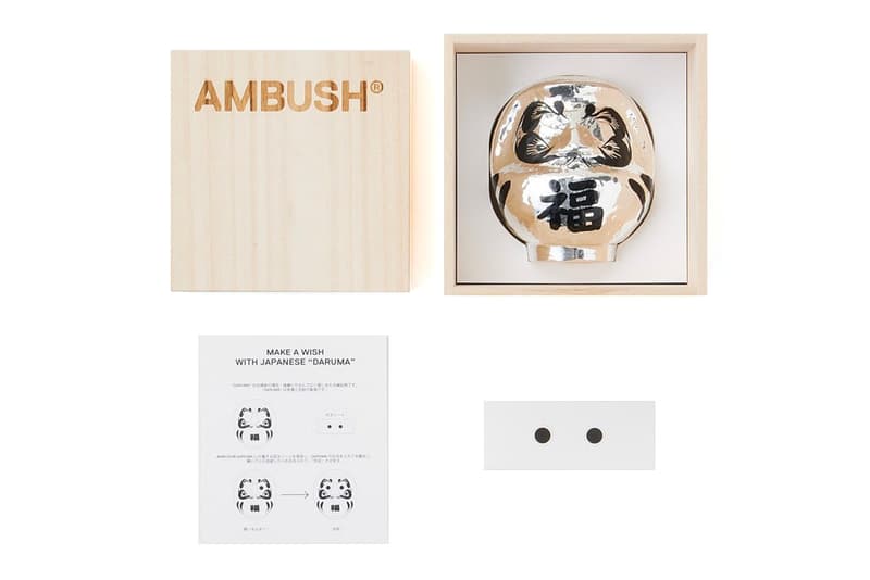 AMBUSH 2021 Daruma fuku good luck fortune talisman ornament object design Gunma Japan Takasaki City traditional gold silver white