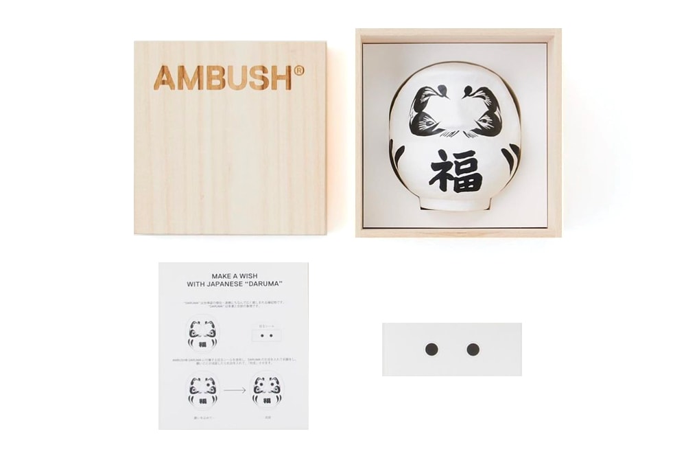 AMBUSH 2021 Daruma fuku good luck fortune talisman ornament object design Gunma Japan Takasaki City traditional gold silver white