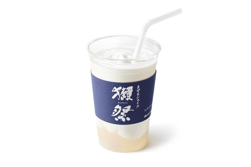 Asahi Shuzo Sake Mos Burger Dassai Mazeru Milkshake Launch Info