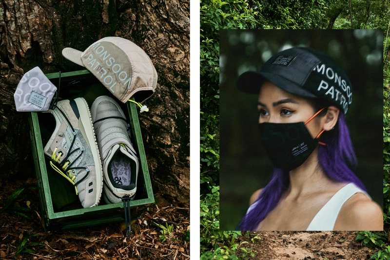 asics limited edt sbtg gel lyte 3 monsoon patrol iii lichen grey release info date photos pricing buying guide