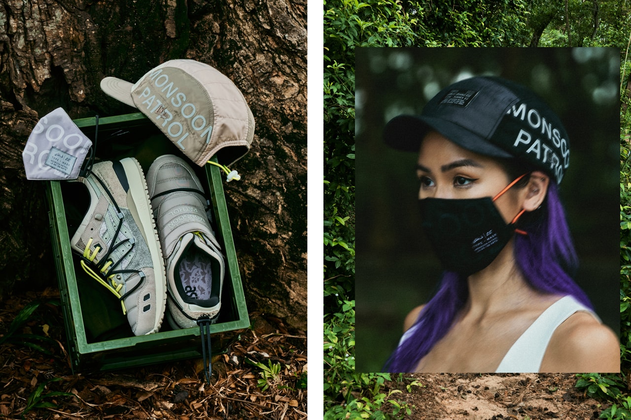 Asics GEL-Lyte III "Monsoon Patrol II"