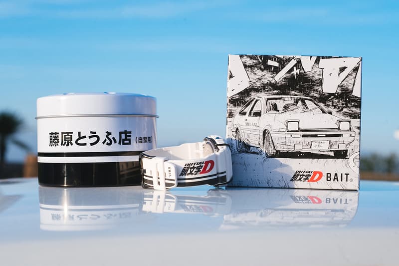 bait initial d toyota ae86 drifting takumi fujiwara gshock casio dw5600 raffle watches accessories 