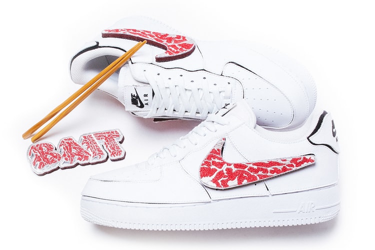 BAIT and Nike Japan Serve up Rare Kokiesland "A5 Wagyu AF1/1"