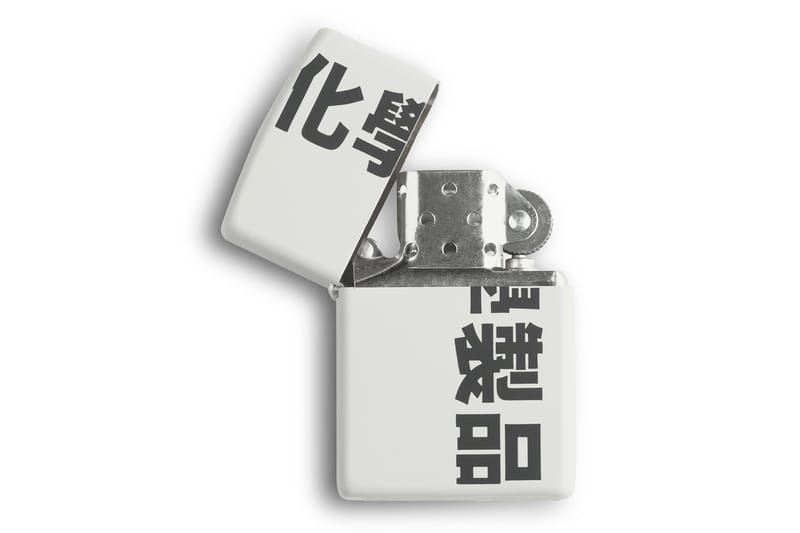 Chemist Creations Offers Its Take on the Zippo Windproof Lighter