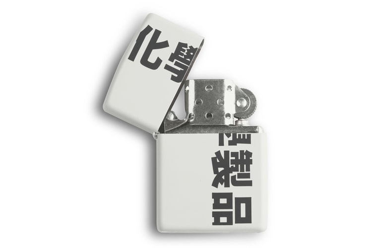 Chemist Creations Offers Its Take on the Zippo Windproof Lighter