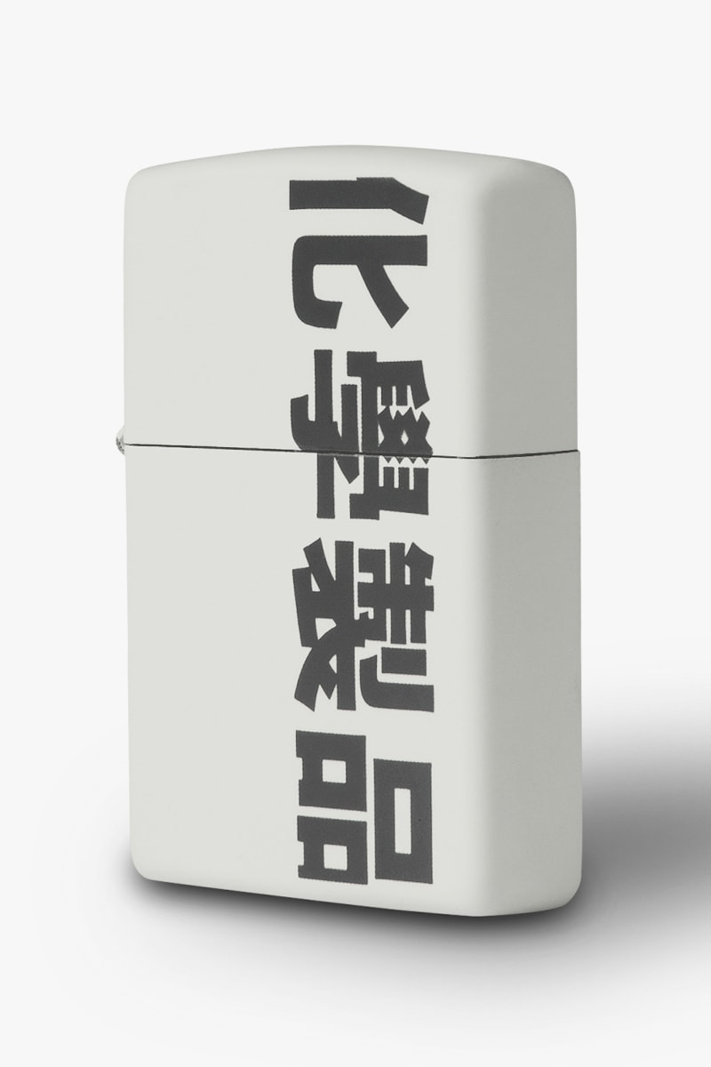 C2H4 Chemist Creations Zippo Windproof Lighter Release Info Buy Price Yixi Beige