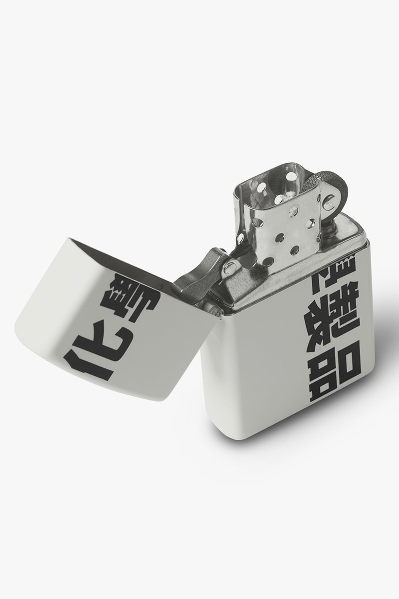 C2H4 Chemist Creations Zippo Windproof Lighter Release Info Buy Price Yixi Beige