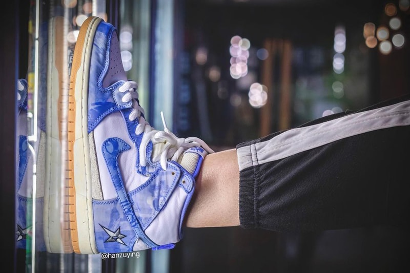 carpet company nike sb skateboarding dunk high white blue gum CV1677 100 official release date info photos price store list buying guide