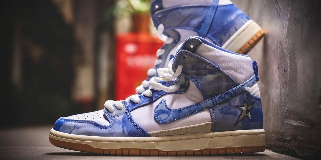 carpet-company-nike-sb-dunk- 