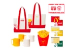 Coleman Joins McDonald's Japan For 2021 Fukubukuro "Smile Bag"