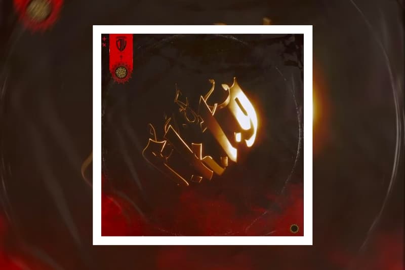 Conway The Machine From King To A GOD Deluxe album stream griselda records fktag westside gunn conway the machine