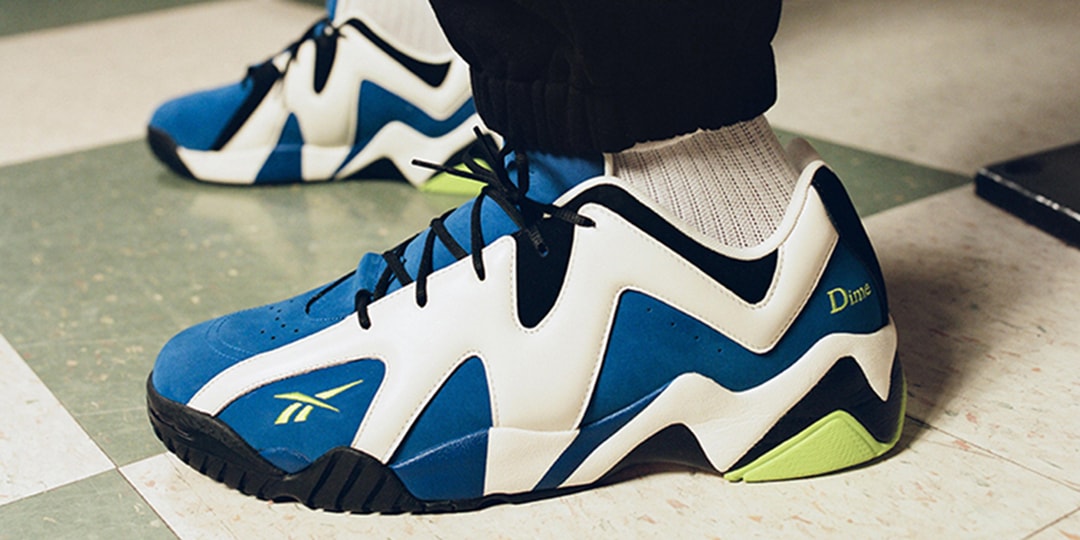 Reebok kamikaze 2 royal blue Clearance