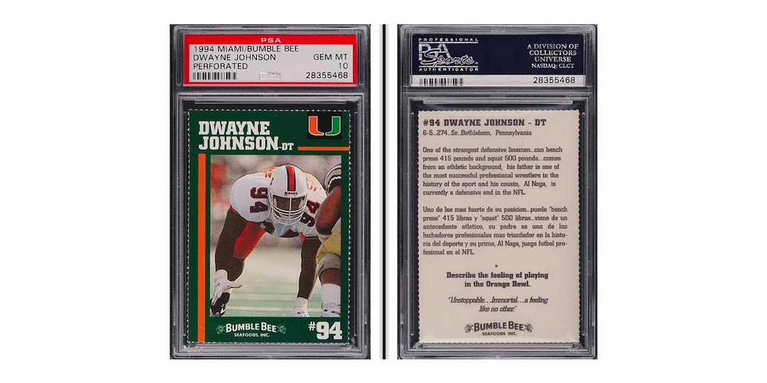 Dwayne The Rock Johnson Miami Football Card | Hypebeast Dwayne The Rock Johnson Miami Football Card | Hypebeast
