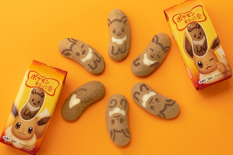 Tokyo Banana Makes It Possible To Eat an Eevee