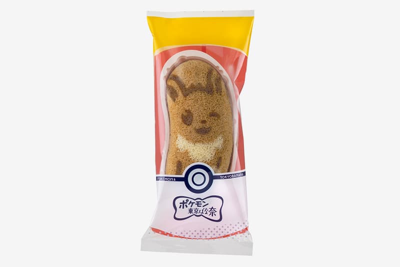 Eevee Tokyo Banana Release Info Buy Price Where 