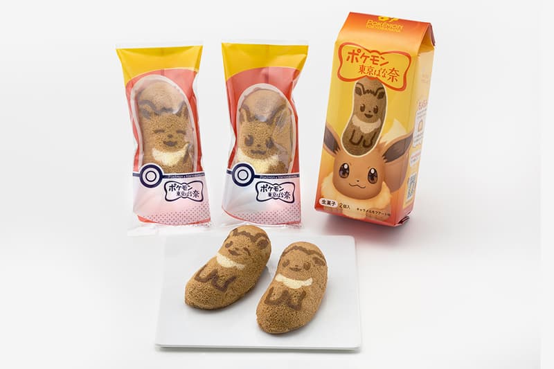 Eevee Tokyo Banana Release Info Buy Price Where 