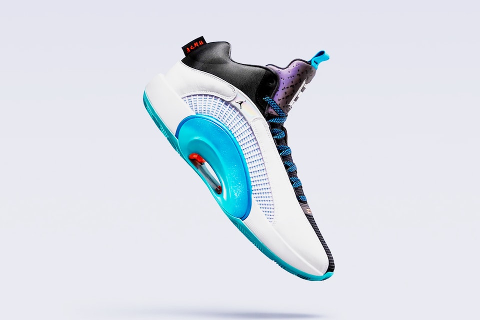 Guo Ailun Air Jordan 35 Morpho Cz8153 100 Release Info Hypebeast Guo Ailun Air Jordan 35 Morpho Cz8153 100 Release Info Hypebeast