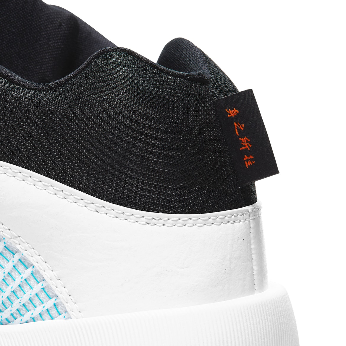 Guo Ailun Air Jordan 35 Morpho Cz8153 100 Release Info Hypebeast Guo Ailun Air Jordan 35 Morpho Cz8153 100 Release Info Hypebeast