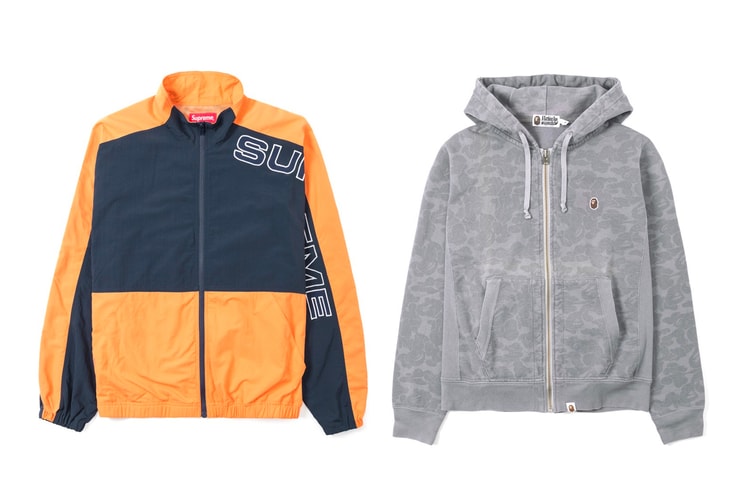 Everything Dropping at HBX Archives This Week