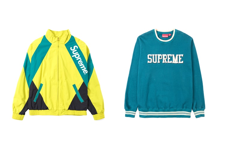 Everything Dropping at HBX Archives This Week