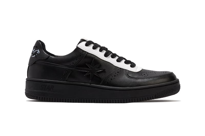 HBX Archives nike supreme BAPE undercover Gyakusou sneaker release information Adidas human race FOG fear of god