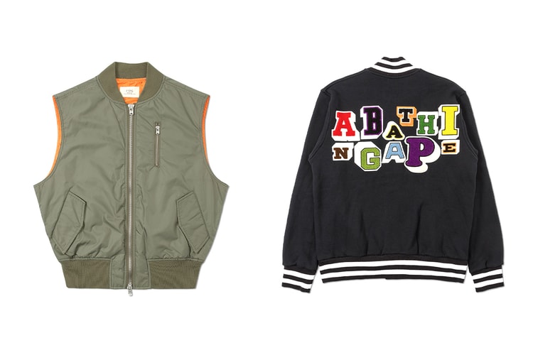 Everything Dropping at HBX Archives This Week