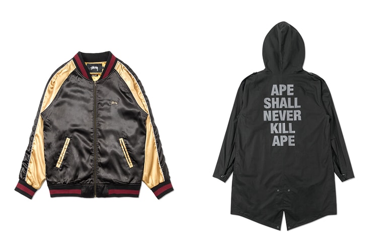 Everything Dropping at HBX Archives This Week