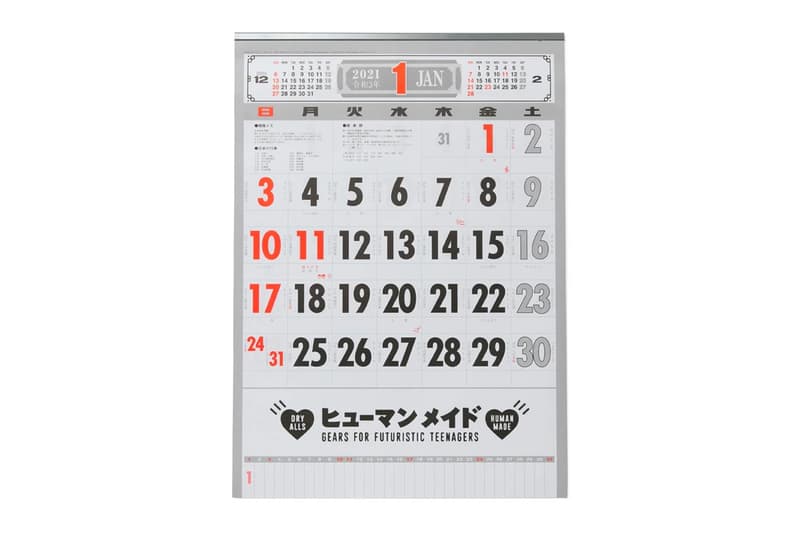 HUMAN MADE 2021 Wall Calendar new year gift purchase 10000 yen japanese holidays gears for futuristic teenagers dry alls nigo accessories