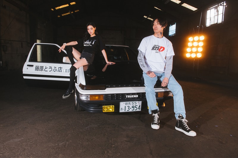 Initial D BAIT Apparel Capsule Release Info Hoodie T shirt long short sleeve Cap Hat Buy Price The Arcade Casio G-SHOCK DW5600 Black White Grey Brown