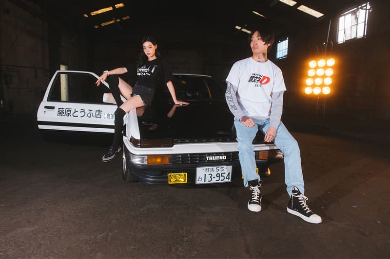 Initial D BAIT Apparel Capsule Release Info Hoodie T shirt long short sleeve Cap Hat Buy Price The Arcade Casio G-SHOCK DW5600 Black White Grey Brown