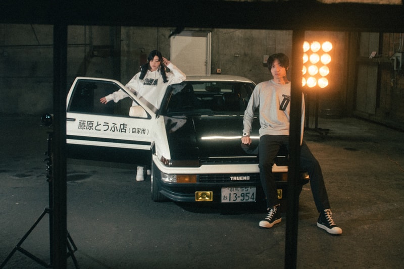Initial D BAIT Apparel Capsule Release Info Hoodie T shirt long short sleeve Cap Hat Buy Price The Arcade Casio G-SHOCK DW5600 Black White Grey Brown