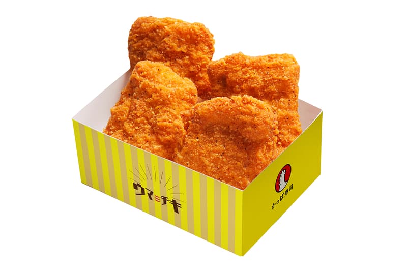 Japanese Kappa Sushi Chain Introduces Fried Chicken Sushi Christmas Info