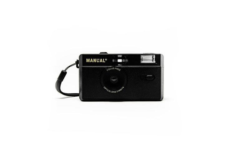 MANUAL's "Reusable Camera_001" Offers Eco-Friendly Alternative to Disposables