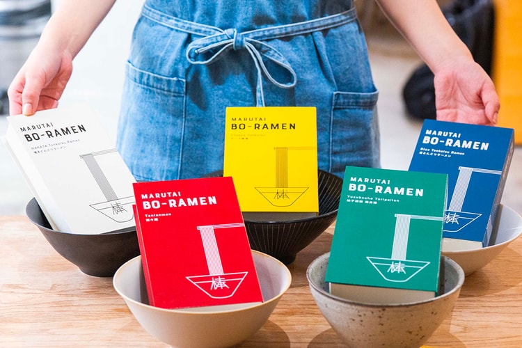 Marutai Introduces Five New 'Bo-Ramen' Flavors
