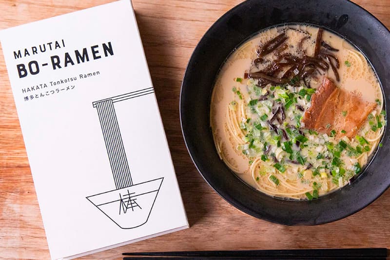 Marutai Five Bo Ramen Flavors food instant noodles stick fukuoka kyushu tonkotsu Hakata Tantan Mazesoba Cheese Tonkotsu Yuzukosho Chicken Shirayu Blue Tonkotsu