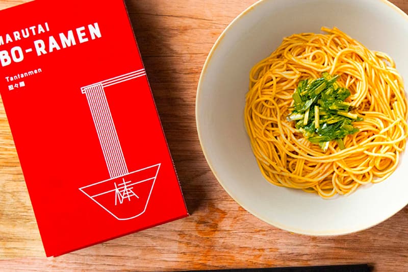 Marutai Five Bo Ramen Flavors food instant noodles stick fukuoka kyushu tonkotsu Hakata Tantan Mazesoba Cheese Tonkotsu Yuzukosho Chicken Shirayu Blue Tonkotsu