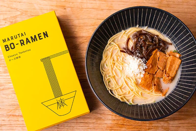 Marutai Five Bo Ramen Flavors food instant noodles stick fukuoka kyushu tonkotsu Hakata Tantan Mazesoba Cheese Tonkotsu Yuzukosho Chicken Shirayu Blue Tonkotsu