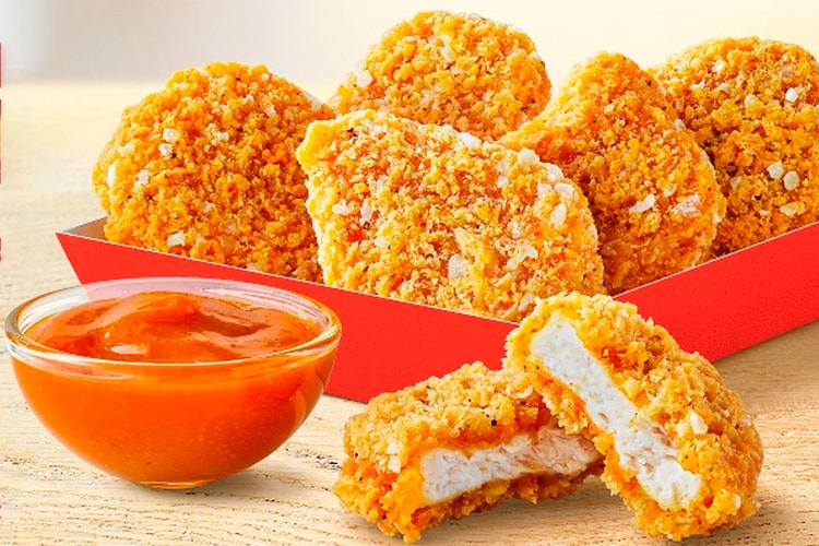 McDonald's Introduces Katsu Curry Chicken McNuggets