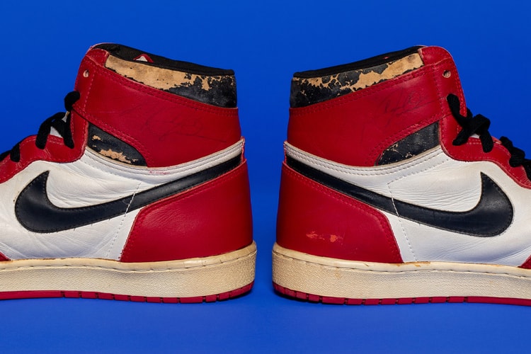 You Can Now Invest in Michael Jordan's "Shattered Backboard" Game Sneakers