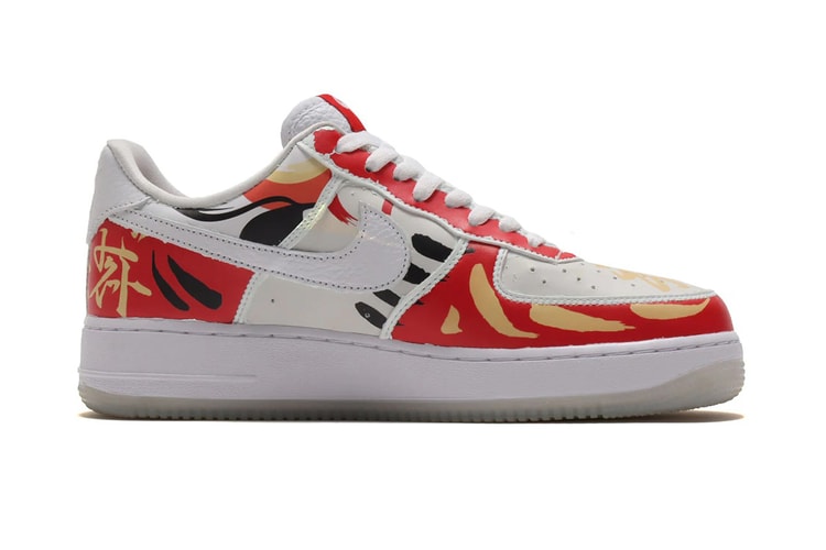 Delicate Japanese Artistry Informs the Nike Air Force 1 "Believe Daruma"