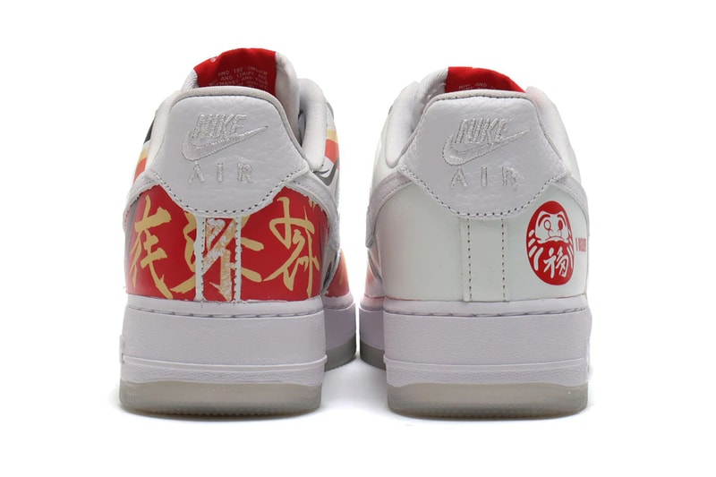 Nike Air Force 1 "Believe Daruma" dd9941-100 release date info buy colorway january 9 2021 fifa 2002 buy web store